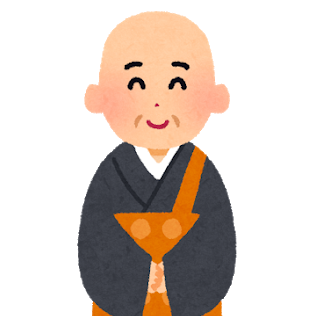 そうゆうくん