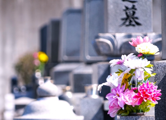2025年度都立霊園使用者募集が始まりました