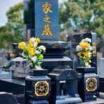 都立霊園だけじゃない？ 墓地選びの新常識と“お寺の墓地”という選択肢